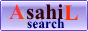AsahiL Search